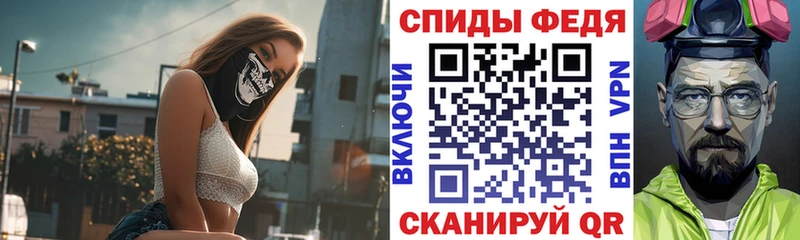 Amphetamine 98%  Кемерово 