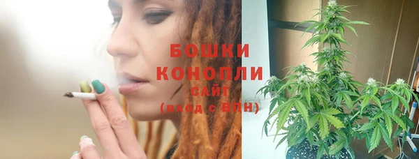 соль курить ск Балабаново
