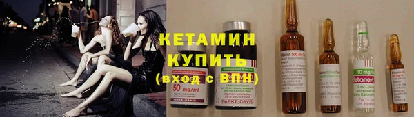 PSILOCYBIN Балахна