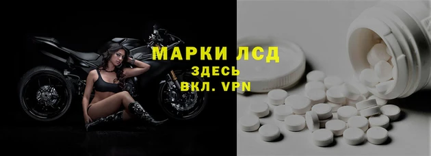 соль курить ск Балабаново