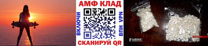 сколько стоит  Кемерово  гидра онион  Первитин витя 