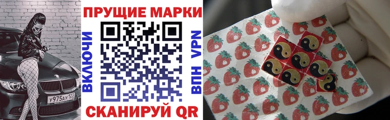 дарнет шоп  Кемерово  Марки NBOMe 1,5мг 